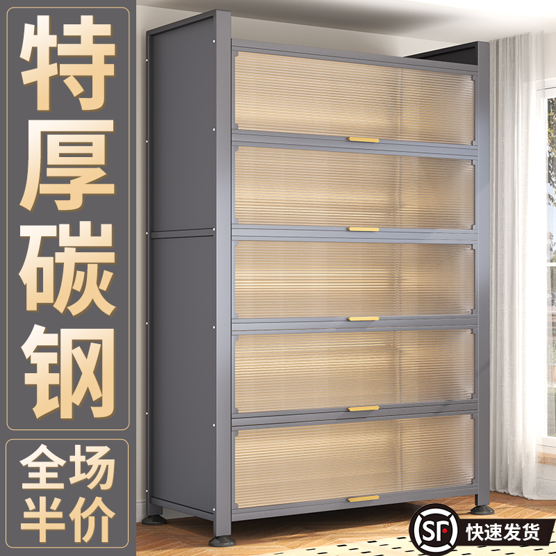 钢制商用展示柜带门防尘储物柜陈列柜多层货架铁艺置物架收纳柜