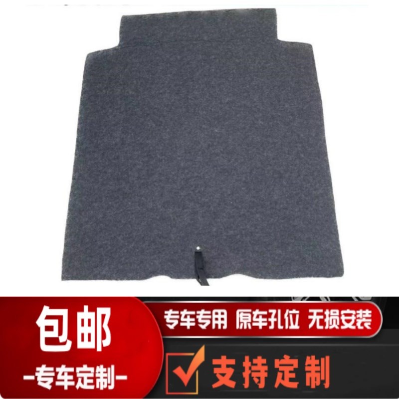 适用20-23款十一代思域后备箱备胎盖板行李箱垫行李箱承重硬底板