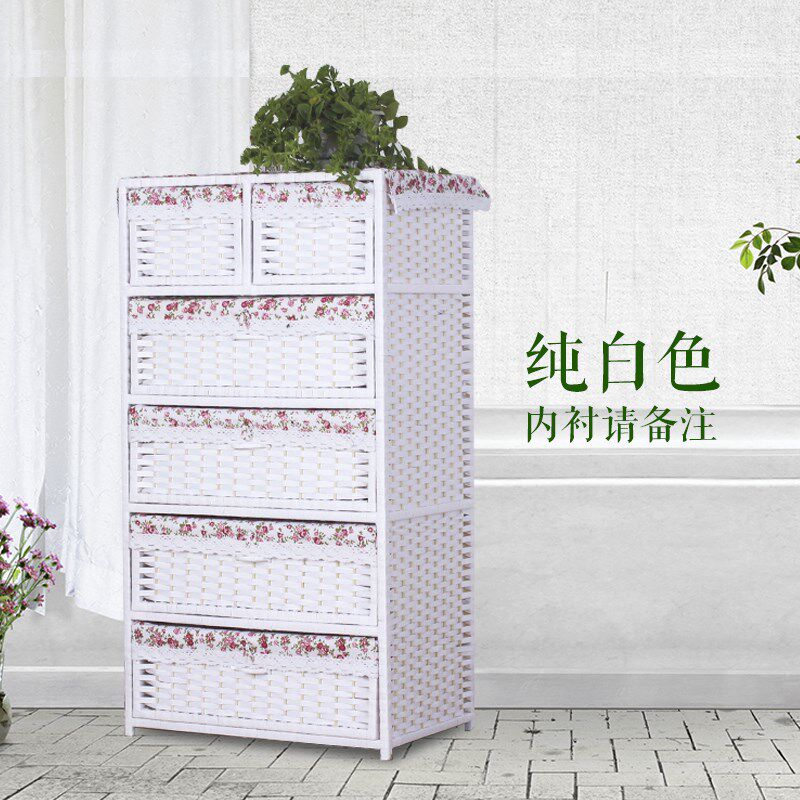 田园简易藤编整理抽屉式收纳柜儿童衣柜简约现代超大号实木储物柜