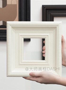 可定制中古复古实木油画框外框黑色白色欧式相框镜框装裱拼图挂墙