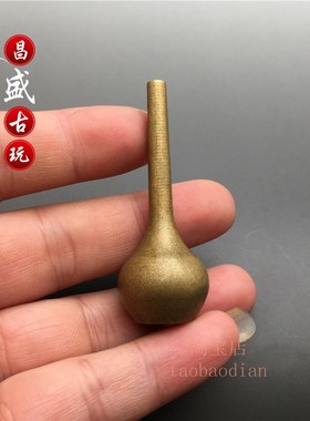 复古包浆黄铜花瓶摆件迷你小号桌面客厅插花干花装饰仿古金属花器