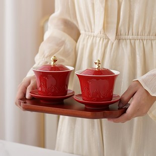 结婚改口敬茶杯喜碗套装一对陪嫁订婚敬酒杯红色对碗婚礼用品大全