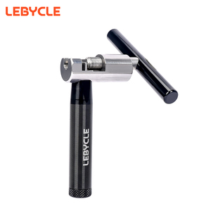 乐百客自行车链条截链器拆链器拆卸工具神器拆节拆装接链截断安装