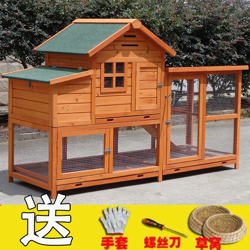 户外鸡笼子养殖笼家用大号鸡窝鸡舍鸽子猫鸟笼狗兔窝笼宠物屋别墅图片