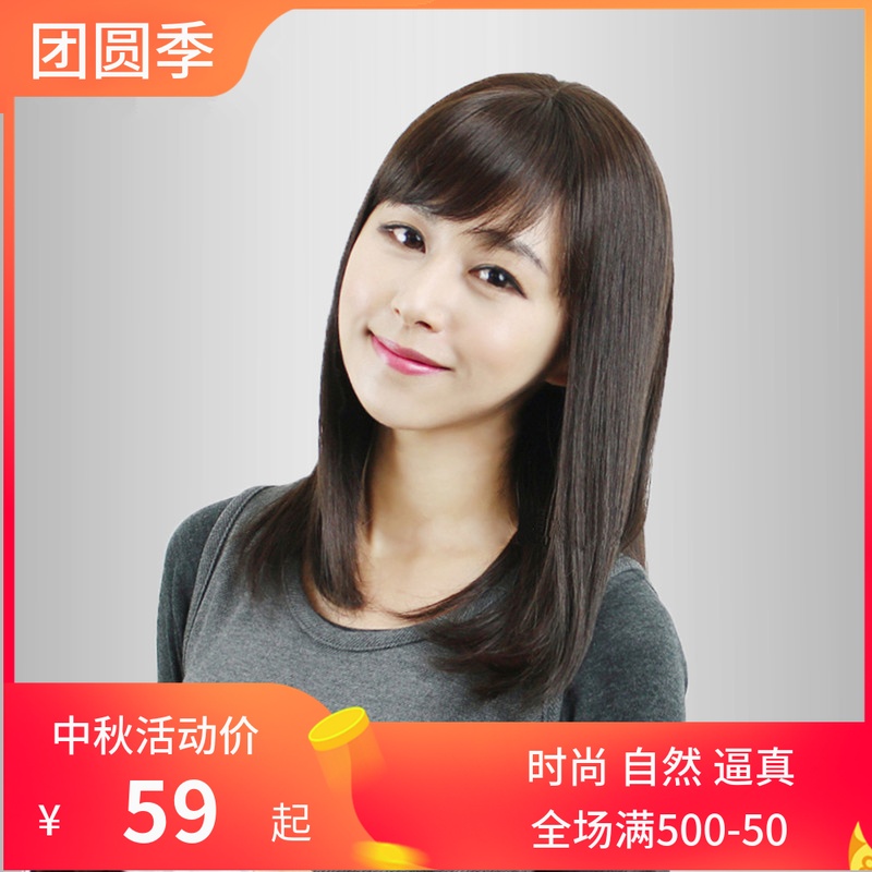 中年假发女真发头套斜刘海中长发中老年假发妈妈时尚中长直发逼真