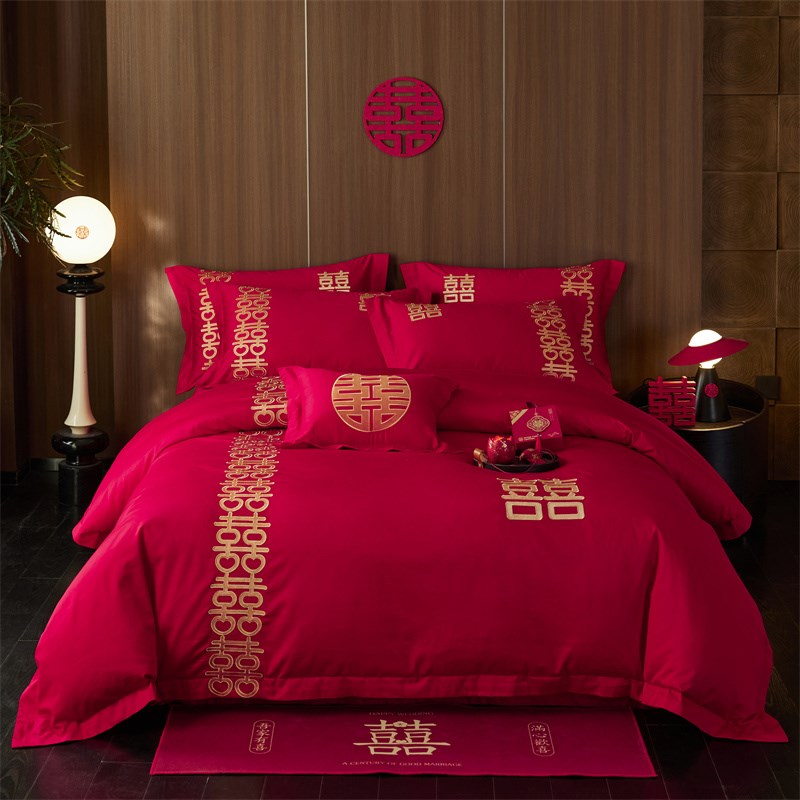 2025新款全棉纯棉时尚婚庆四件套结婚床上用品礼品新郎新娘回礼