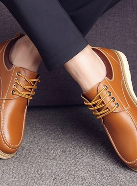 棕色男休闲皮鞋商务英伦单鞋真皮透气防臭脚百搭黄色内增高男皮鞋