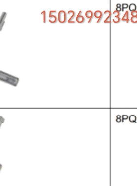 8PQ9400-0AA47 钥匙 8PQ9400-0AA48 手柄