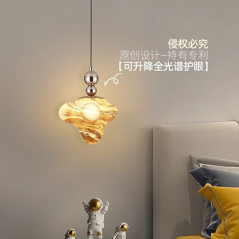 星球海星卧室床头小吊灯北欧高端极简儿童房玻璃玄关吧台吊线灯具