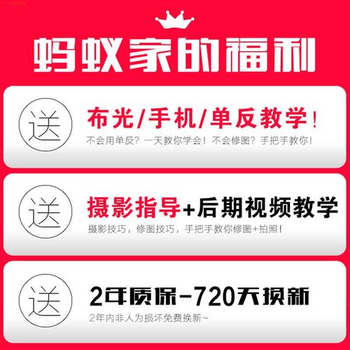 专业摄影器材阴影板模拟自然光阳光板拍照道具聚光灯窗户光遮光板