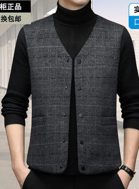 羊毛呢子羽绒服马甲男V领中年加厚内穿保暖背心休闲西装马夹坎肩