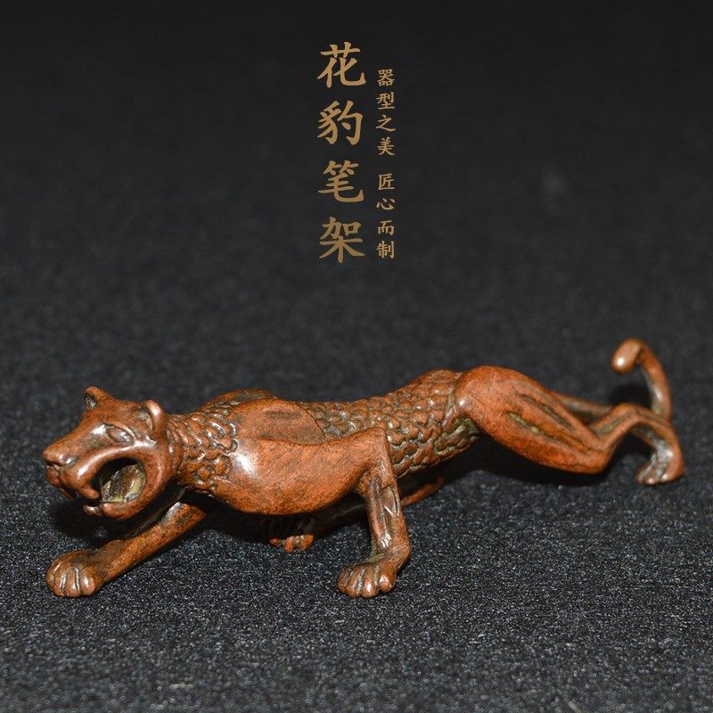 仿古纯铜实心豹笔搁紫铜走虎简约多功能笔架文房书桌装饰工艺摆件,文具电教/文化用品/商务用品,笔搁,淘宝优惠券,粉丝福利购,淘宝优惠卷