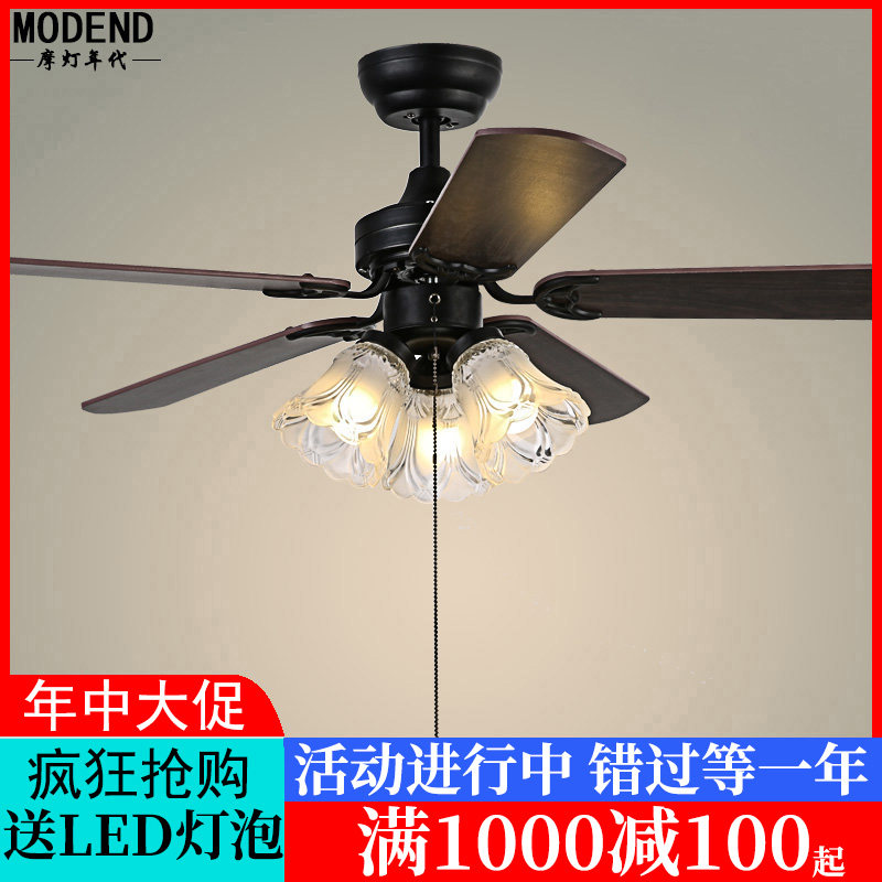 美式风扇吊灯复古客厅灯欧式简约餐厅创意饭厅灯温馨卧室带吊扇灯