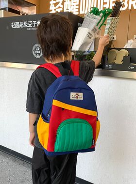 幼儿园儿童书包小男孩时尚撞色外出游双肩包韩版休闲女童宝宝背包