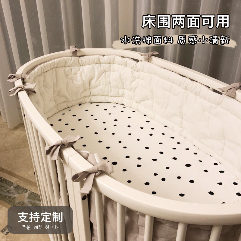 婴儿床品床围秋冬定做宝宝床上用品纯棉褥子垫韩式新生儿床帏定制
