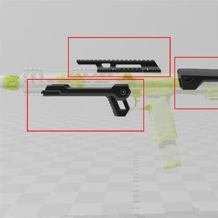 FC3软弹发射器 3D打印皮肤三件套