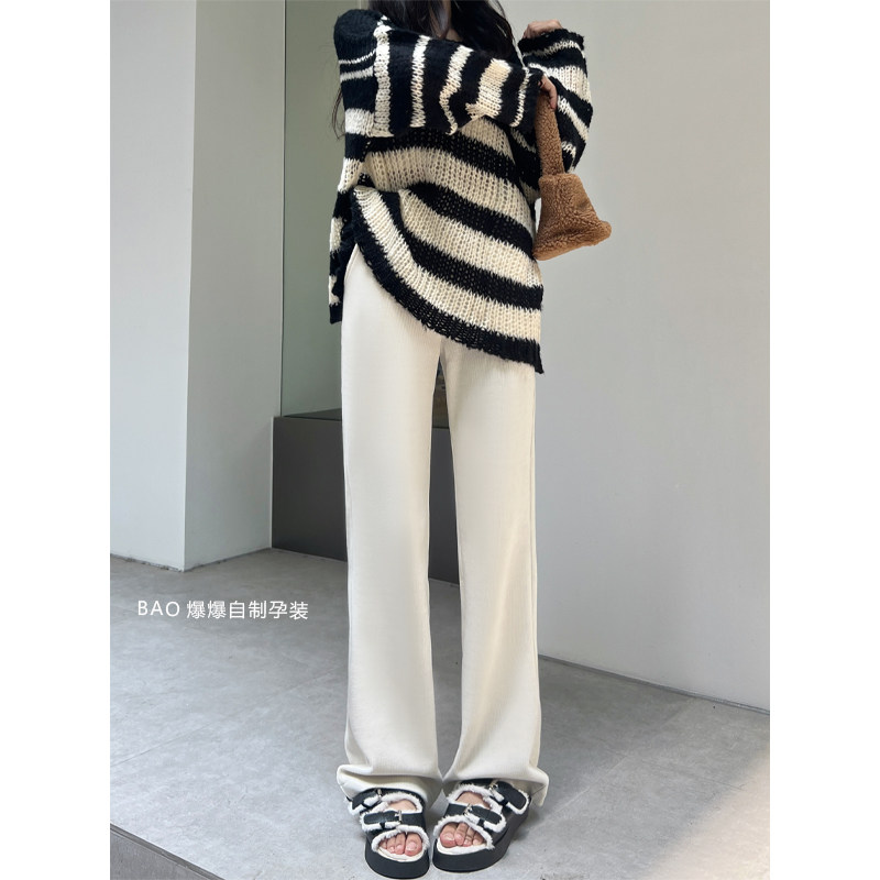 孕妇装裤子外穿仿针织p托腹阔腿裤秋冬季加绒加厚米白垂感直筒拖,孕妇装/孕产妇用品/营养,孕妇休闲裤,淘宝优惠券,粉丝福利购,淘宝优惠卷