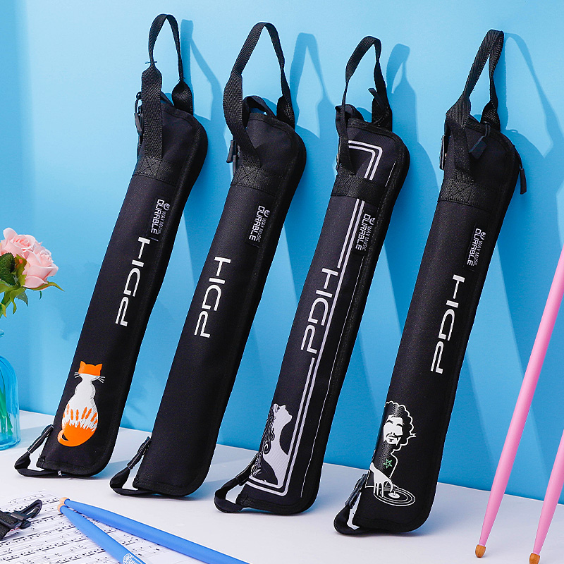 鼓棒包儿童鼓棒袋架子鼓鼓棒专用鼓槌包便携式可单肩背斜跨收纳包