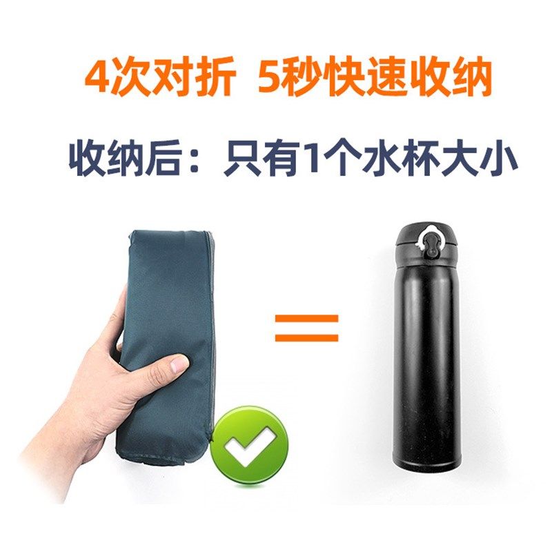 坐飞机睡觉神器火车硬座充气歇脚垫长途飞机旅行儿童高Z铁车上便,户外/登山/野营/旅行用品,枕头,淘宝优惠券,粉丝福利购,淘宝优惠卷