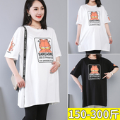 200斤孕妇T恤纯棉短袖 胖MM女夏装 上衣中长款 宽S松薄款 A版 加肥大码