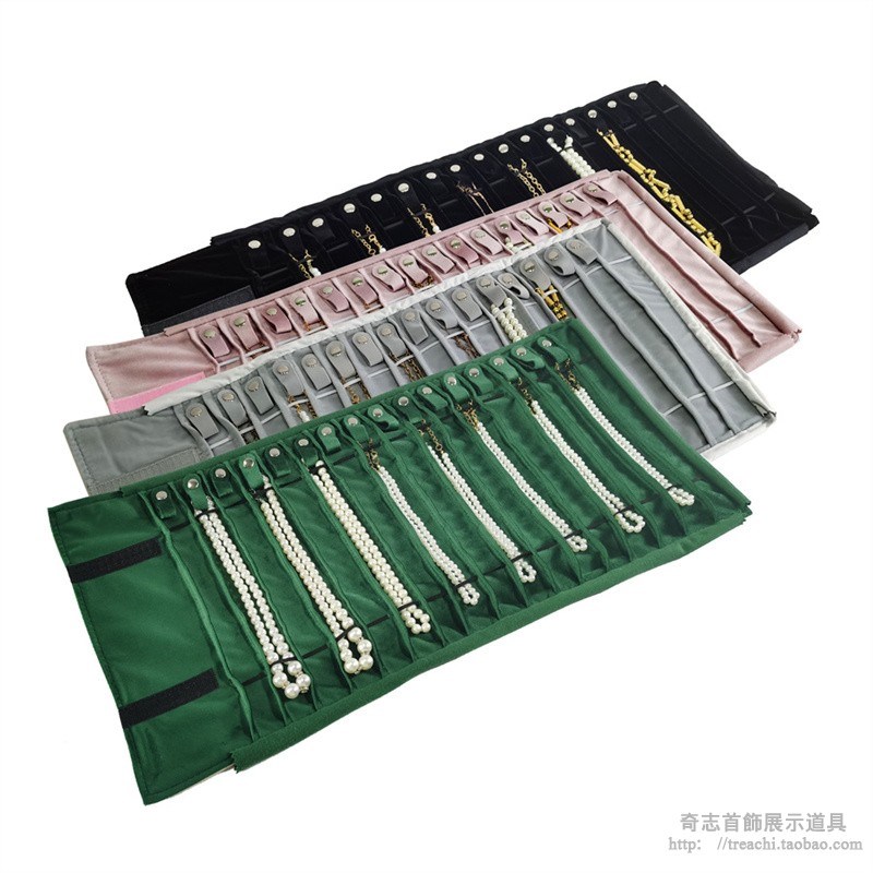 便携项链防缠绕手饰包新款加皮筋项链收纳袋珠宝卷手链项链防尘包