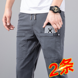 六兜男士休闲裤夏季薄款潮牌多口袋九分工装裤子春秋款男款牛仔裤