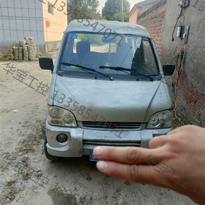 出08年五菱之光 5座  车况精品  以下如图所示  有意老