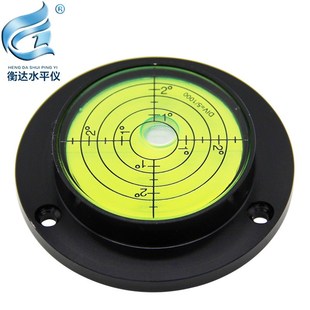 全金属水平仪磁性水n准仪高精度水平珠便携式水准泡法兰盘水平气