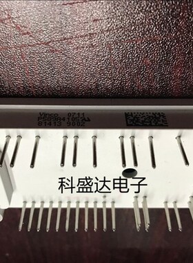 原装P589A4107 P589A4105 P589A41PM 589A41新旧都有 包上机