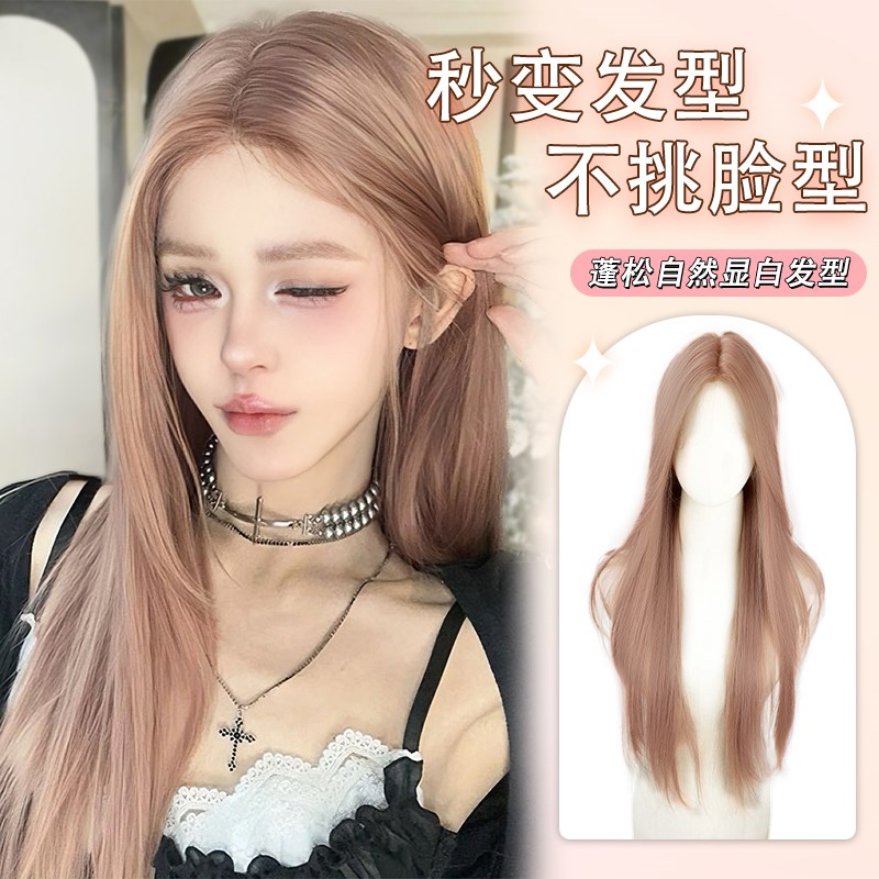 小圆圆不圆假发女长直发豆沙粉小额蕾丝自然整顶全头套中分假发套