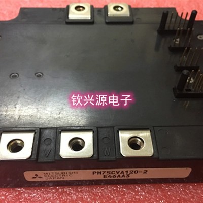 PM50CVA120 PM75CVA120 PM75CVA120-2 PM100CVA120上机可用