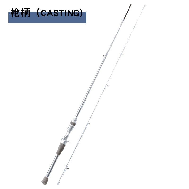 2024新c款路亚竿微物ul中快调超软马口碳素初学者钓白条小白杆国,户外/登山/野营/旅行用品,路亚竿,淘宝优惠券,粉丝福利购,淘宝优惠卷