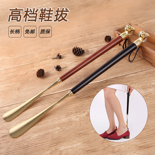 金属鞋拔子超长柄家用提鞋器老人孕妇穿鞋神器非纯铜马狮头鞋溜子
