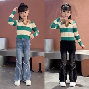 女童港味复古条纹针织长袖秋季新款设计感烫钻毛边微喇牛仔裤套装