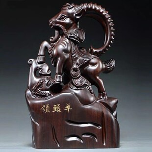 黑檀木雕领头羊三羊开泰摆v件实木红木羊办公室摆设公司开业礼品