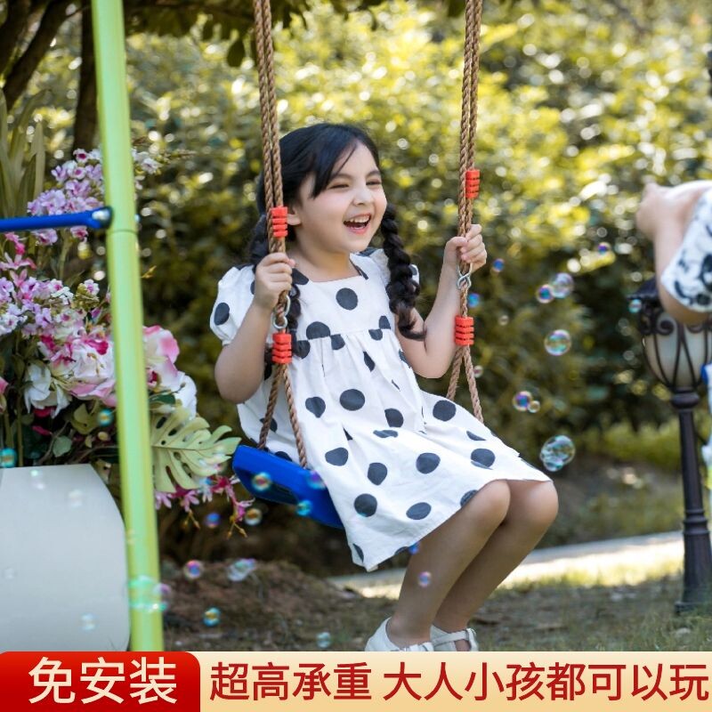 秋千室内儿童家用室外户外宝宝吊椅荡小孩单杠门框吊绳免打孔配件图片