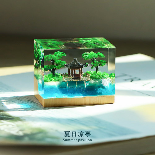 术立夏日凉亭创意摆件水晶滴胶成品微景观情侣小众设计生日礼物