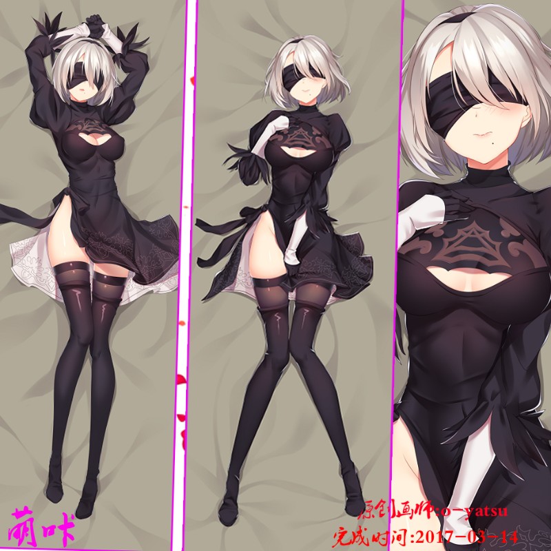 萌咔 尼尔机械纪元 2B小姐姐 等身抱枕 美女抱枕 动漫二次元定制