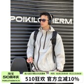 PLTH 美式 复古不规则双拉链拼接户外机能风连帽透气防晒衣外套男