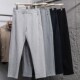 直筒休闲裤 廸系平替 男士 户外运动训练针织长裤 柜1190 立体裁剪