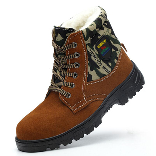 高帮防寒防滑钢包头防砸防刺穿工作鞋 加绒棉鞋 劳保靴 男冬季 劳保鞋