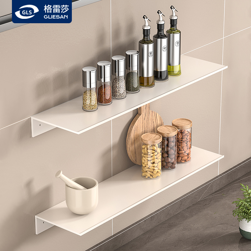 厨房置物架一字长条板免打孔壁挂铝合金隔板浴室奶油风墙上收纳架