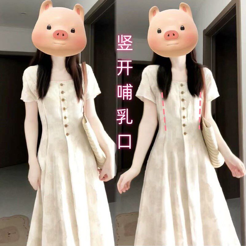 夏季辣妈款外出哺乳连衣裙法式复古方领收腰遮肚产后喂奶碎花长裙