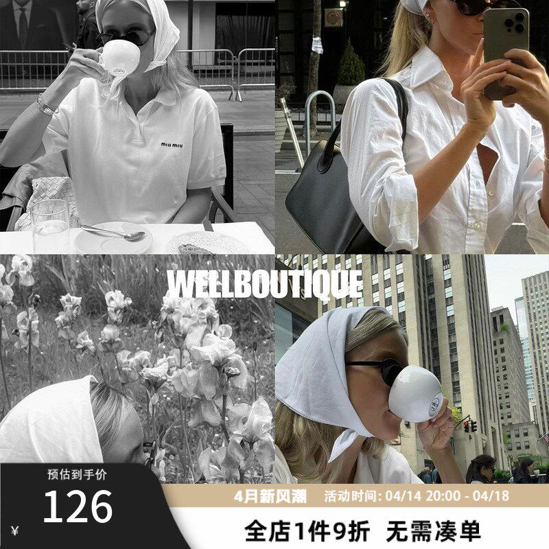 【积分兑换】 博主挚爱!高品质醋酸 方巾/头巾/三角巾