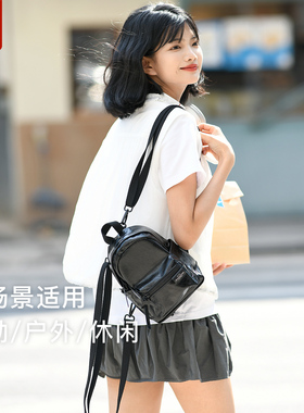 黑色轻便皮质迷你小双肩包女小型秋季新款斜挎单肩三用旅行小背包