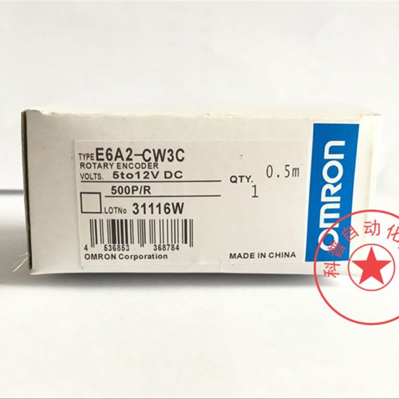编码器 E6A2-CW3C 500P/R