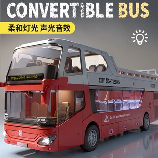 双层合金巴士玩具车儿童公交车男孩伦敦大巴校车公共汽车模型摆件