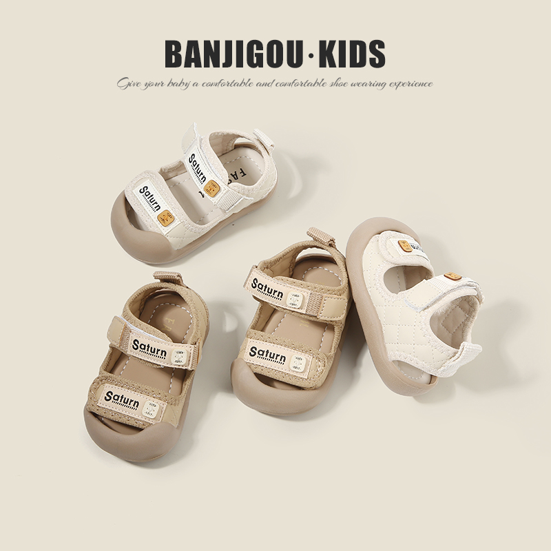 夏季新款小宝宝凉鞋男女幼童包头防踢运动沙滩鞋防滑软底婴儿鞋子