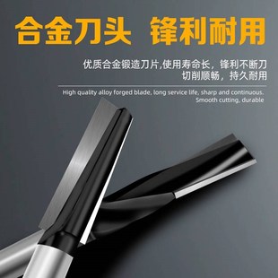 门锁孔加长铣刀木工直铣刀榫眼刀门板锁孔刀头电木铣开槽刀螺旋刀