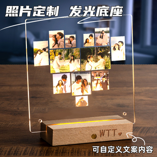 照片定制diy周年礼物生日女生送男友男朋友情侣发光相框春节礼物
